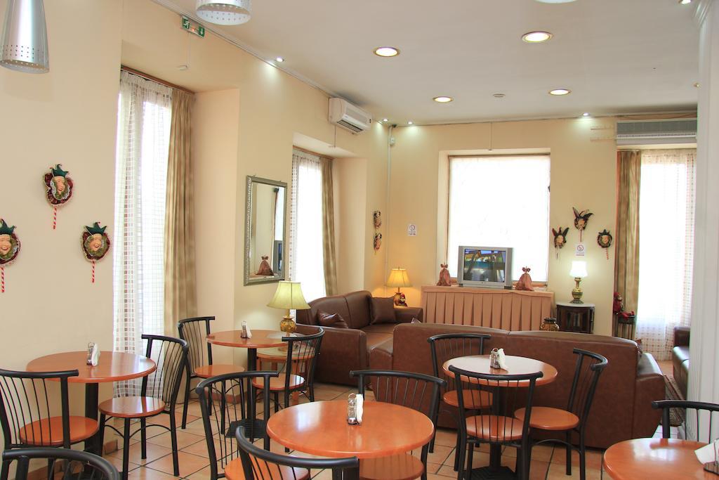 Neos Olympos Hostel Athen